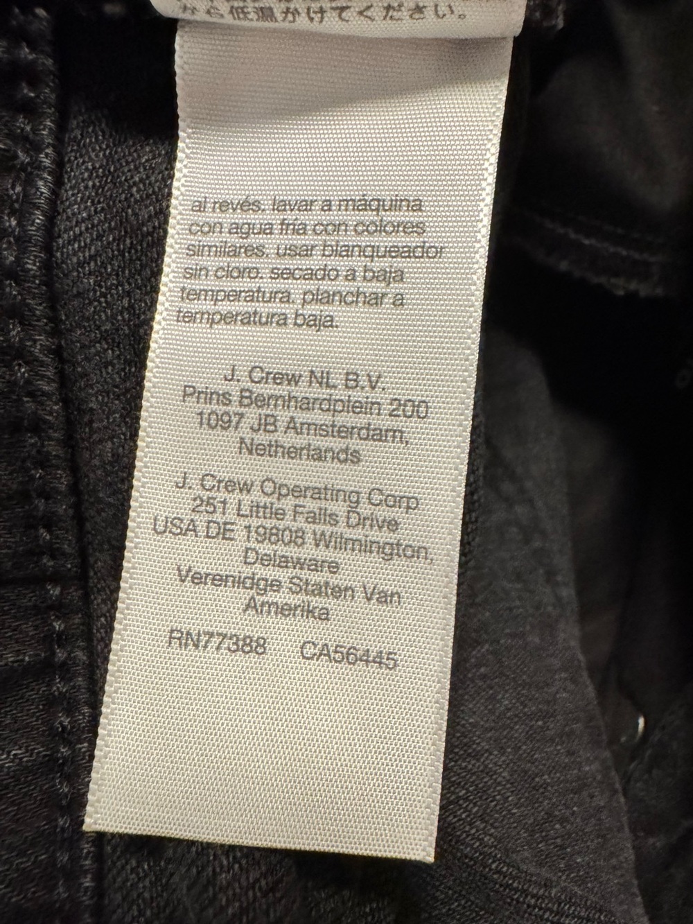 Madewell | The Curvy Perfect Vintage Wide Leg Jean - High Rise -Washed Black NWT - Picture 9 of 9